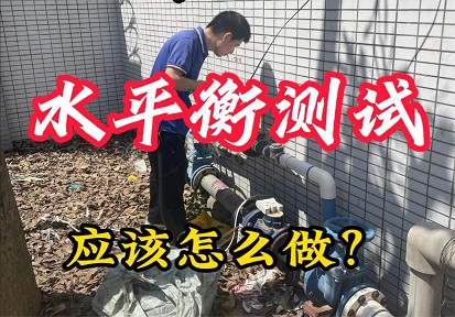 成都爱品悦网络科技有限公司