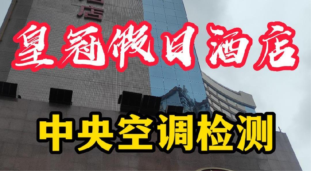 成都爱品悦网络科技有限公司