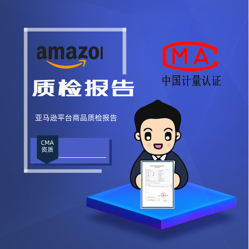 成都爱品悦网络科技有限公司