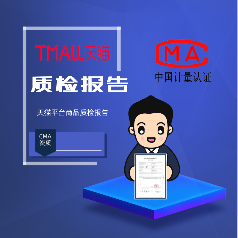 成都爱品悦网络科技有限公司