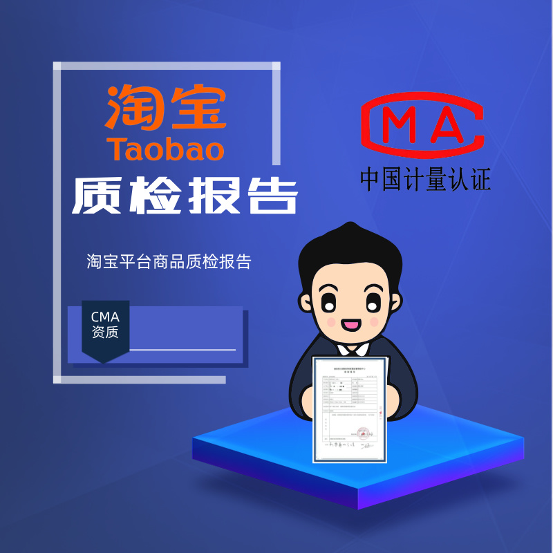 成都爱品悦网络科技有限公司