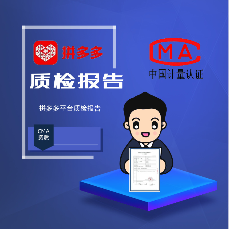 成都爱品悦网络科技有限公司