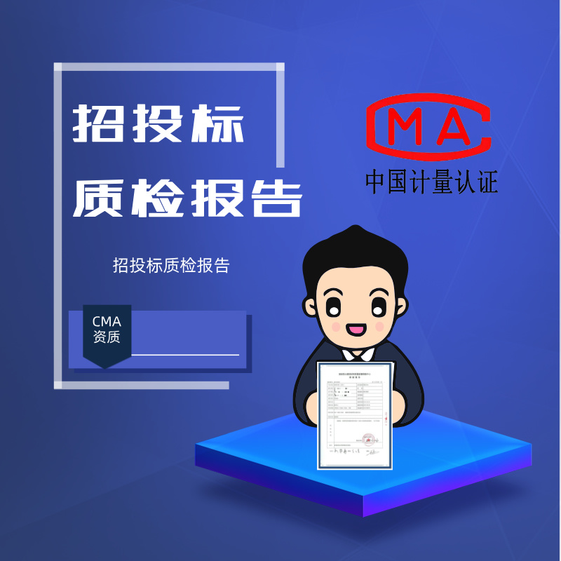 成都爱品悦网络科技有限公司