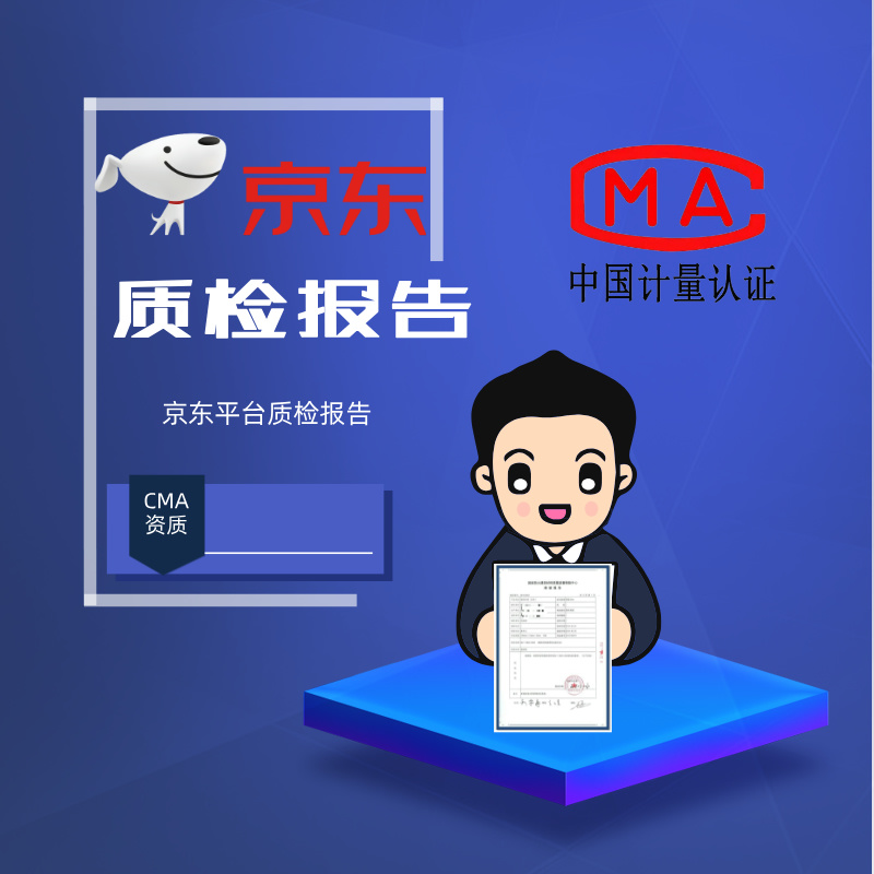 成都爱品悦网络科技有限公司