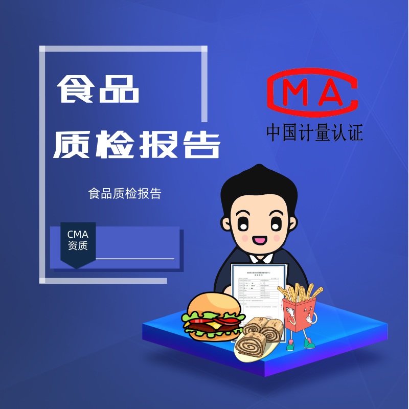 成都爱品悦网络科技有限公司