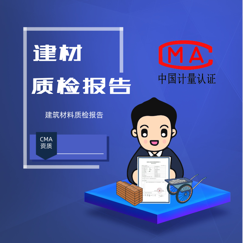 成都爱品悦网络科技有限公司
