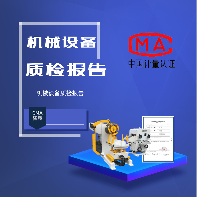 成都爱品悦网络科技有限公司