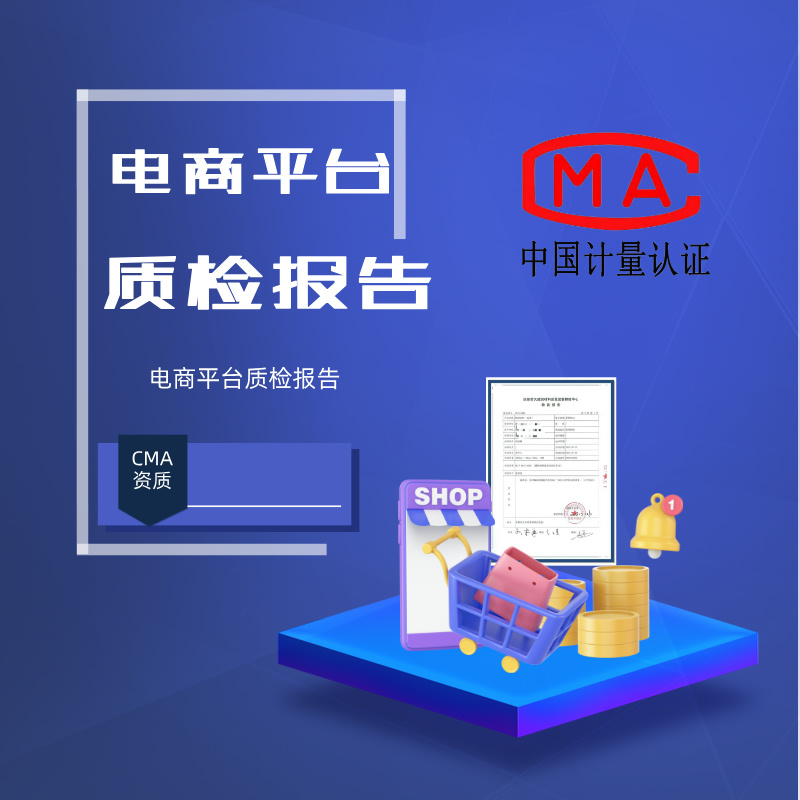 成都爱品悦网络科技有限公司
