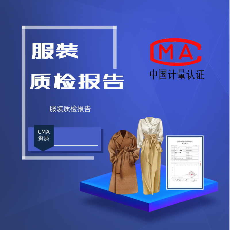 成都爱品悦网络科技有限公司