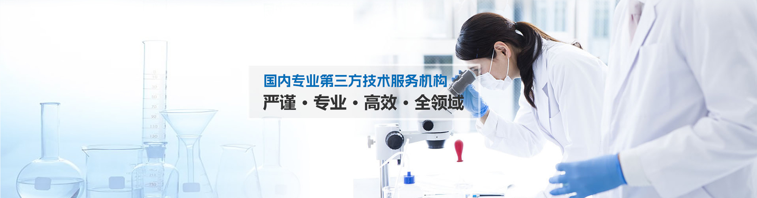 成都爱品悦网络科技有限公司