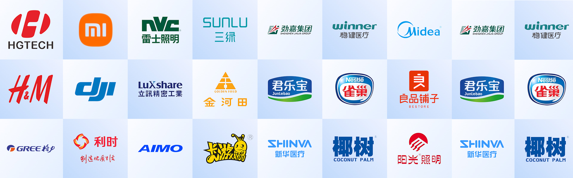 成都爱品悦网络科技有限公司